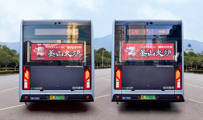 公交車廣告